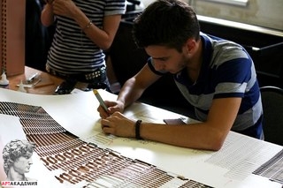 группа-поступления-в -худ-ВУЗ