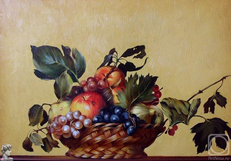 курсы рисования в классической манере караваджо натюрморт