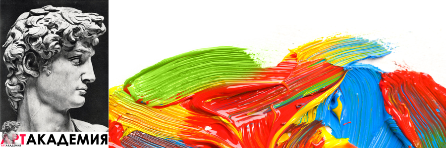 курсы рисования и живописи