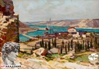 Школа рисования Крыма