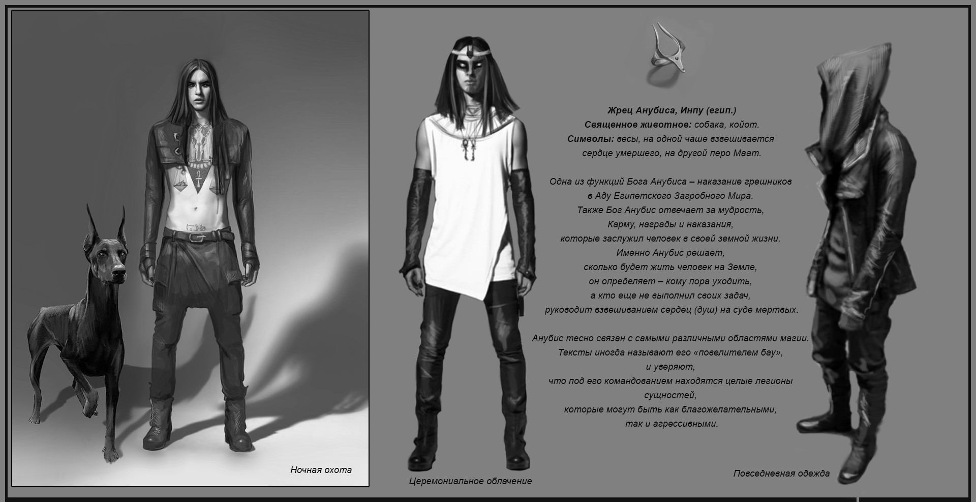 курсы-графического-дизайна-2234235253