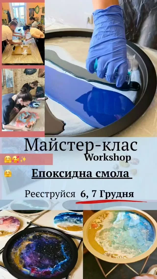 Instagram post 18188356864341845